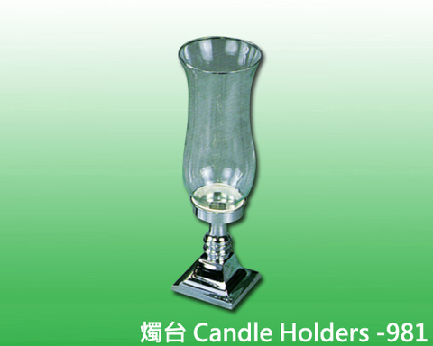 燭台