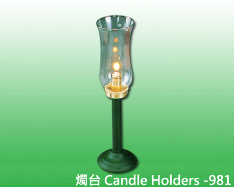 燭台