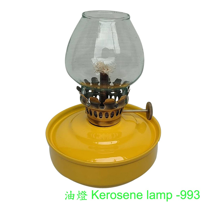 烤漆油燈