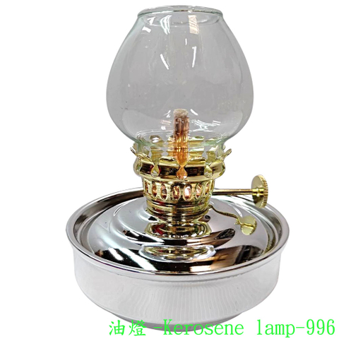 油燈(三種顏色,銀、黑珍珠、銅)