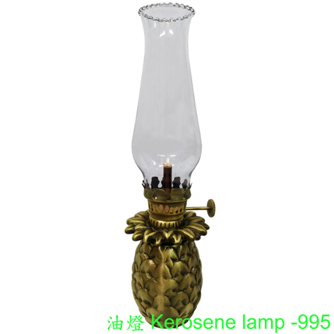 古銅長玻璃鳳梨油燈大吉進寶 高度21公分(含燈罩) 